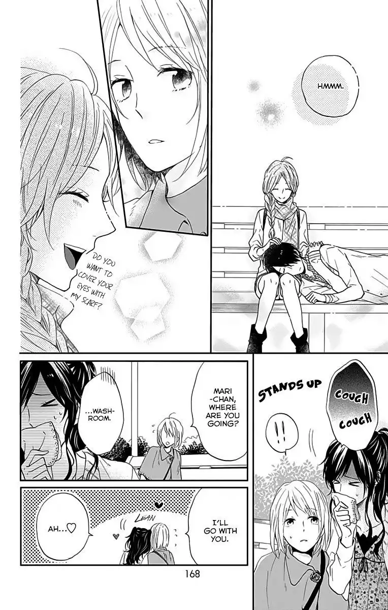 Nijiiro Days (MIZUNO Minami) Chapter 14 21